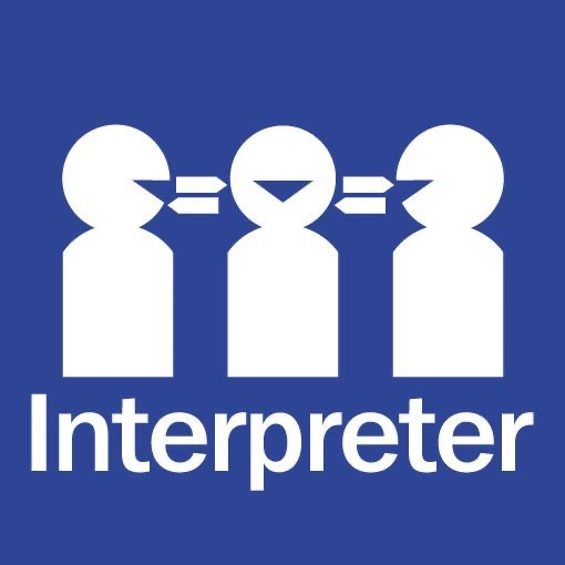 An Interpreter, to be or not to be?
