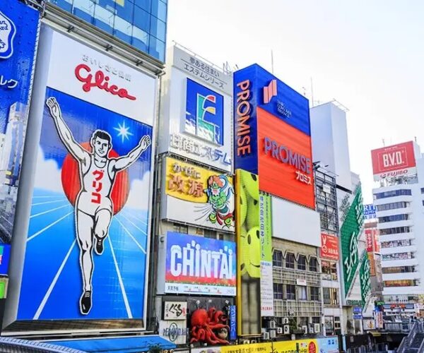Osaka: The Heartbeat of Kansai, Japan