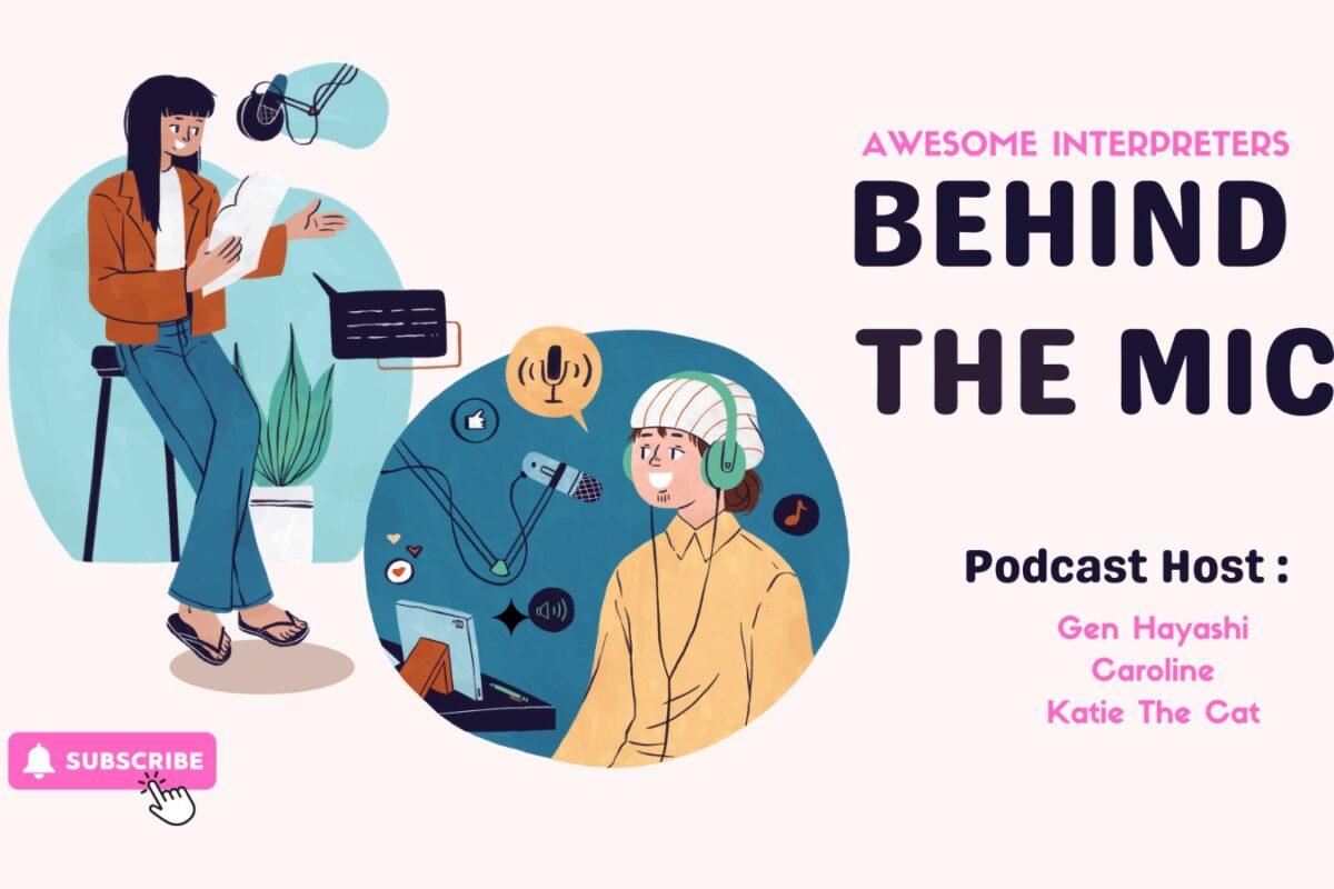 Behind The Mic Show – Season 1