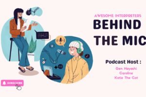 Behind The Mic Show – Season 1