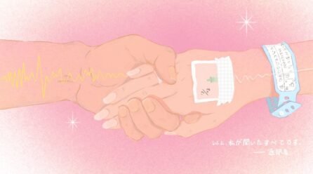 The Stories We Carry Home